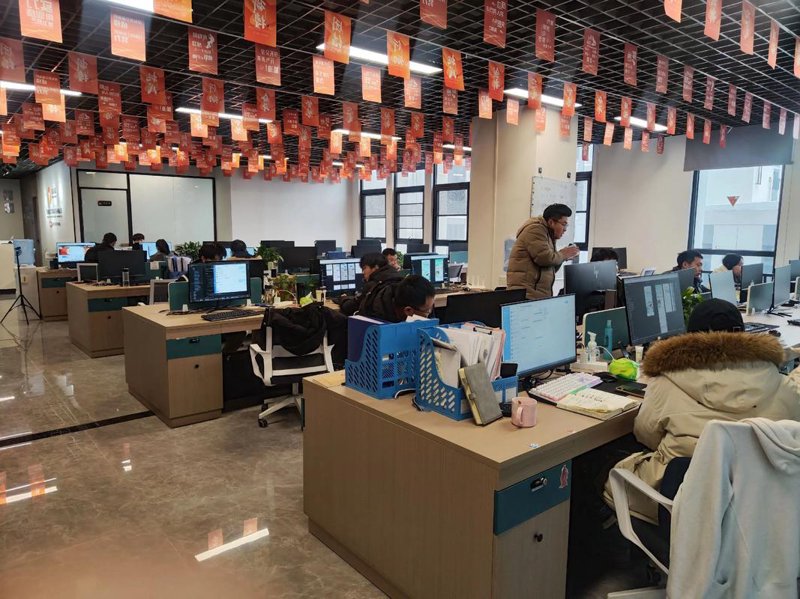 深圳软件开发：企业信息化的金钥匙
