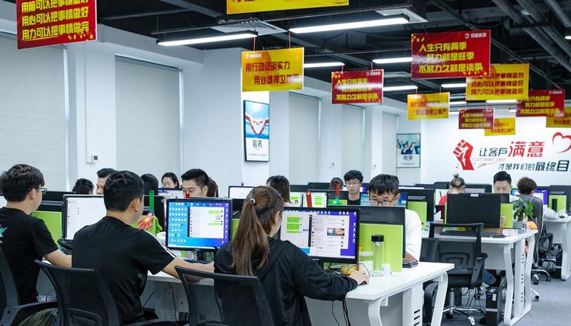 企业软件定制：如何打造专属办公神器